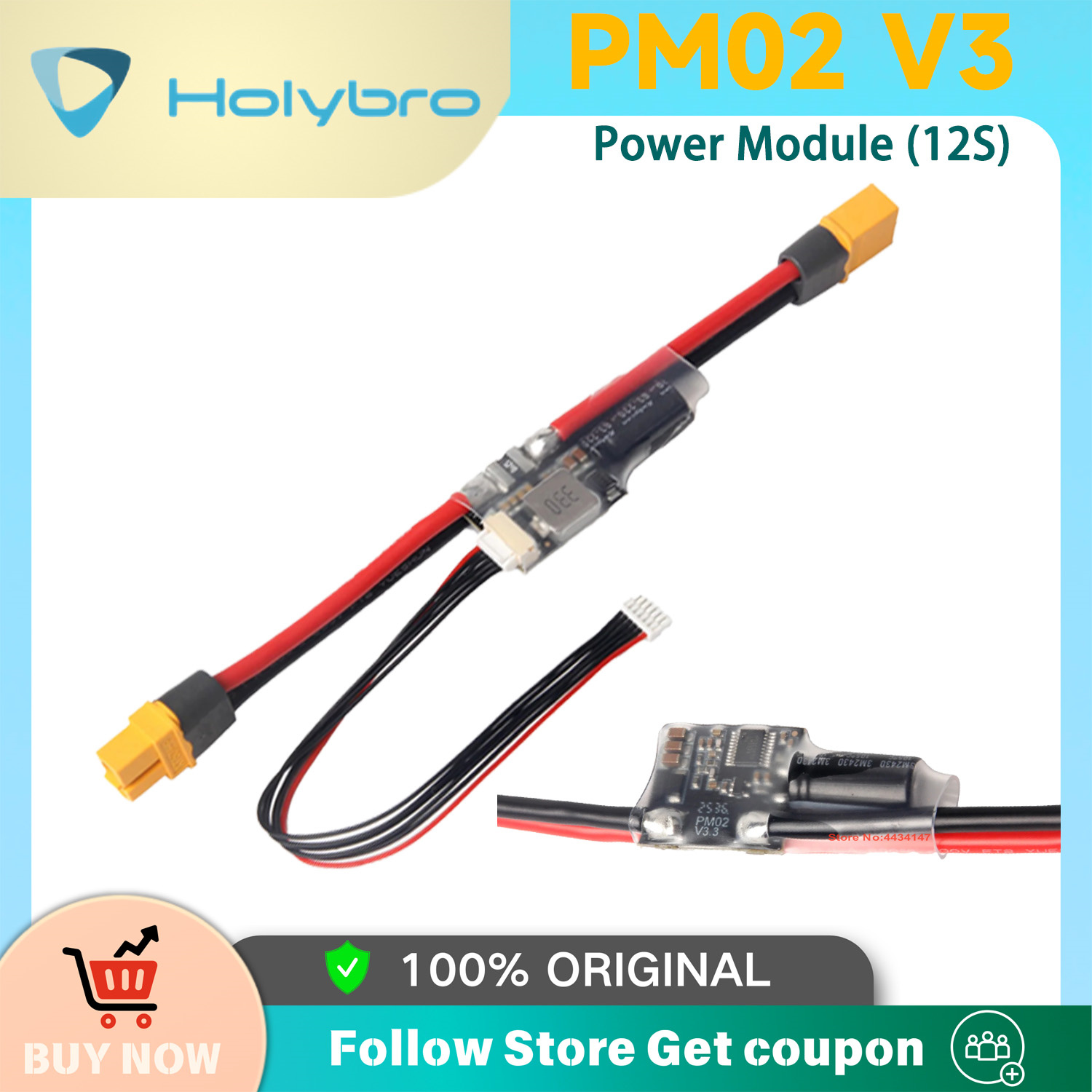 Drone Kit Hexacopter - Модуль питания Holybro PM02D 2S-12S PX4